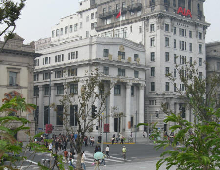Former Bank of Taiwan Building in Shanghai China