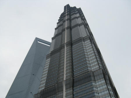 Jin Mao Tower in Shanghai China